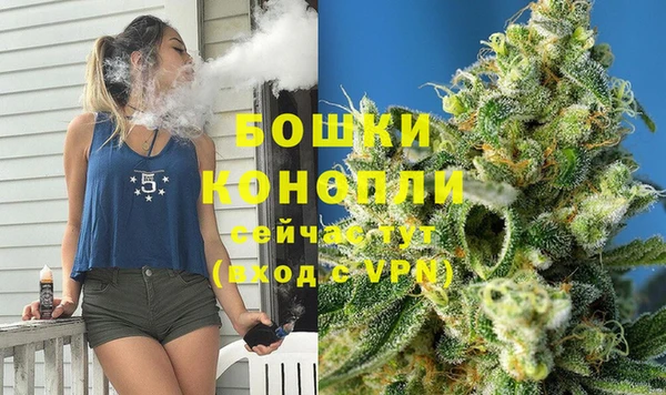 соль курить ск Бугульма